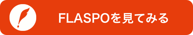FLASPO
